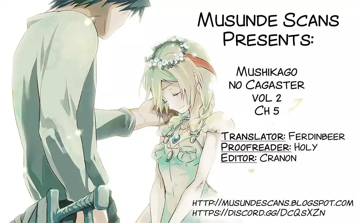 Mushikago no Cagaster Chapter 5 1